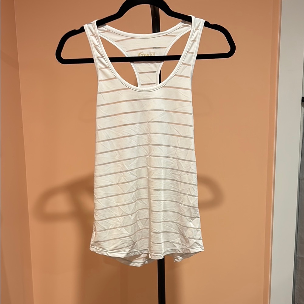 ZYIA White Striped Tank Top